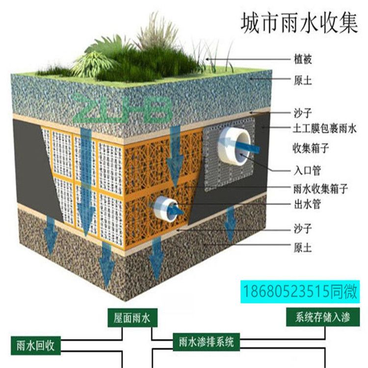 广州市博泉机电设备有限公司 title=