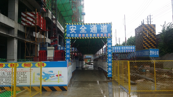 明天起雨而且这雨水怕不是要磨蹭一会儿 title=