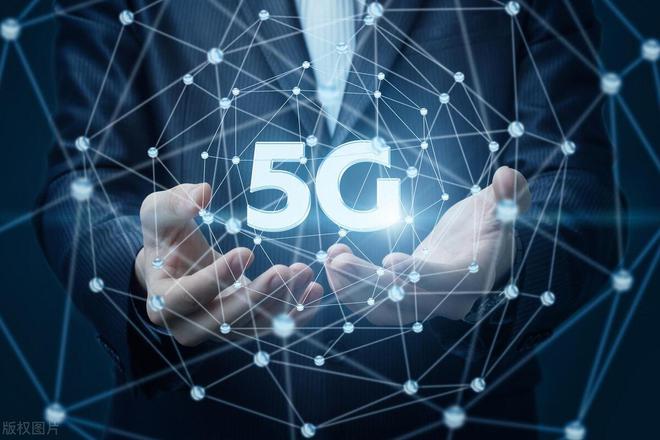 5G-A和5G有啥区别(图3)