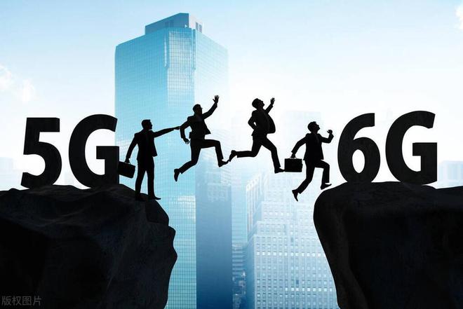 5G-A和5G有啥区别(图4)