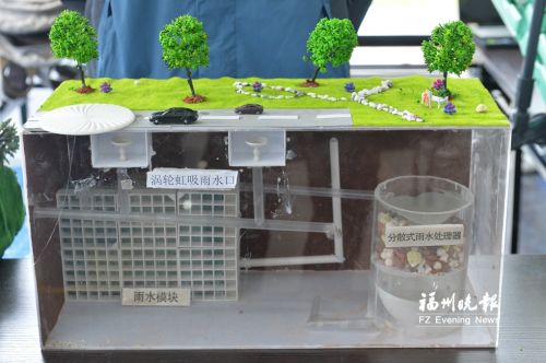 河北邯郸：成安县海绵城市雨水收集调蓄系统项目中标候选人公示 title=
