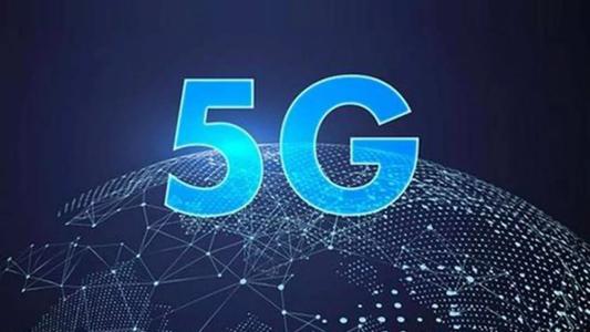 5G通信技术：引领通信行业的未来 title=