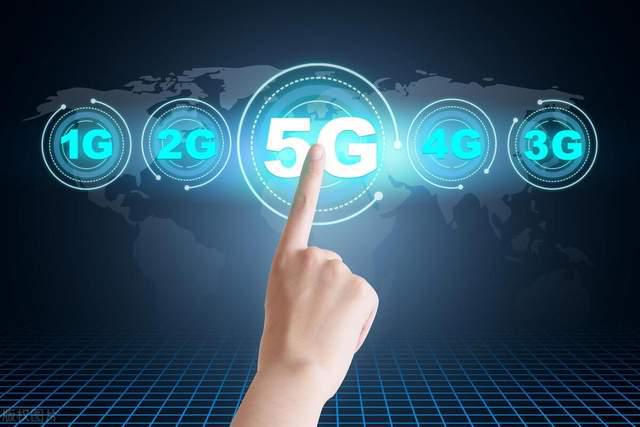 5G-A来了到底有多快？和5G有啥区别？(图2)