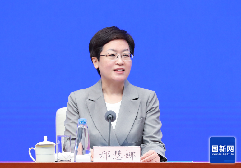 国务院新闻办“中国经济高质量发展成效”系列发布会：介绍“推动水利高质量发展、保障我国水安全”有关情况(图5)