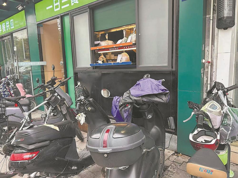 电动自行车：“安全链条”何以拧紧？(图2)