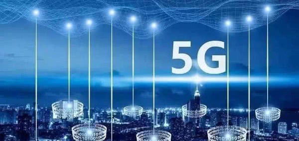 1G到6G中国移动如何从技术跟随走到世界领先？ title=
