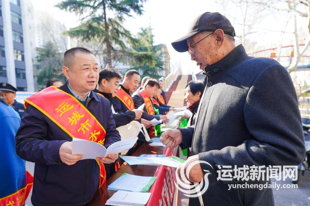 节水从“点滴”做起(图3)