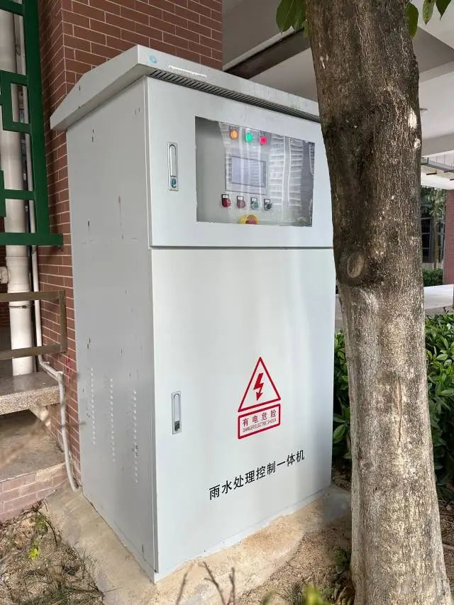 关注环境教育：地下蓄水、屋顶发电！汕头打造首个低碳学校示范点 title=