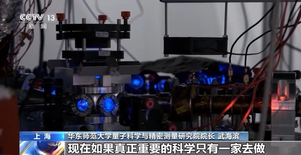 从概念走向现实 6G通信将给我们生活带来怎样颠覆式改变？(图16)