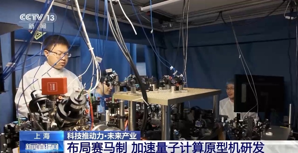 从概念走向现实 6G通信将给我们生活带来怎样颠覆式改变？(图14)