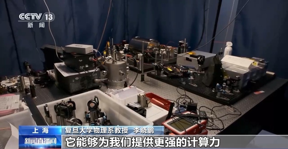 从概念走向现实 6G通信将给我们生活带来怎样颠覆式改变？(图13)