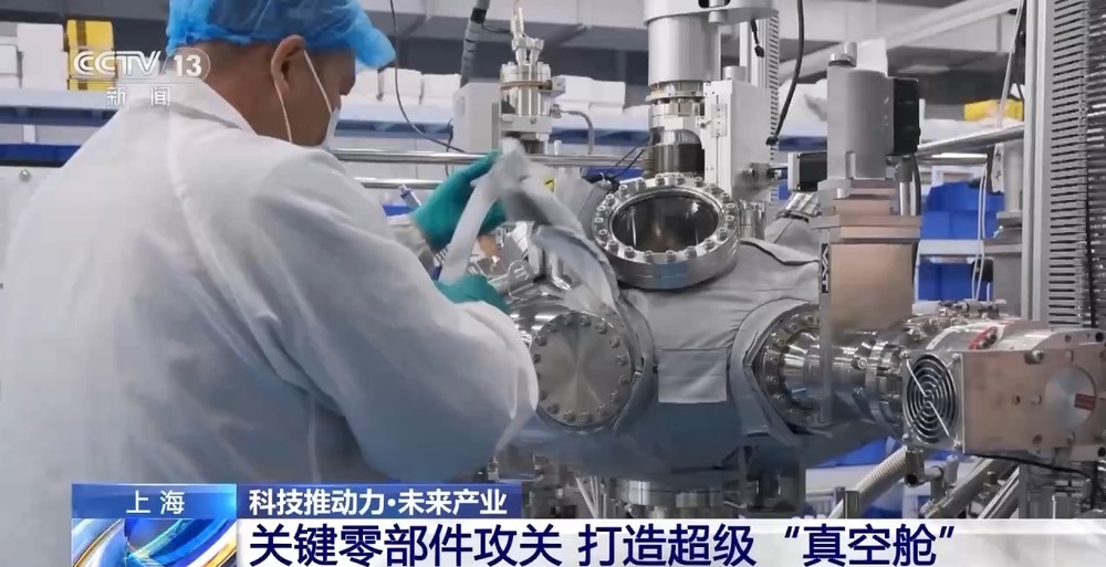 从概念走向现实 6G通信将给我们生活带来怎样颠覆式改变？(图17)