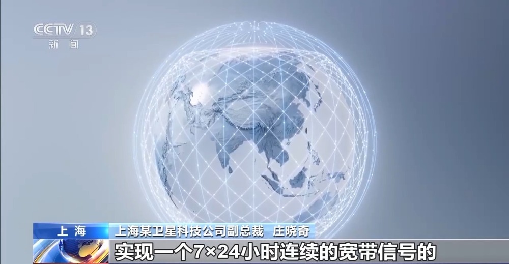 从概念走向现实 6G通信将给我们生活带来怎样颠覆式改变？(图11)