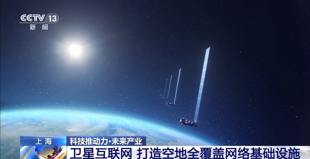 从概念走向现实 6G通信将给我们生活带来怎样颠覆式改变？(图9)