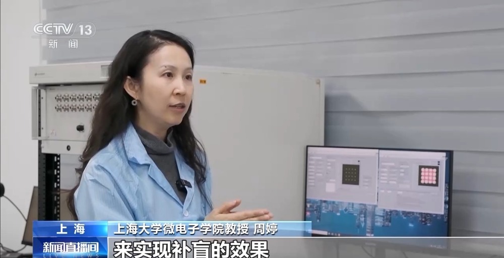 从概念走向现实 6G通信将给我们生活带来怎样颠覆式改变？(图7)