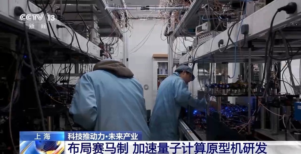 从概念走向现实 6G通信将给我们生活带来怎样颠覆式改变？(图15)