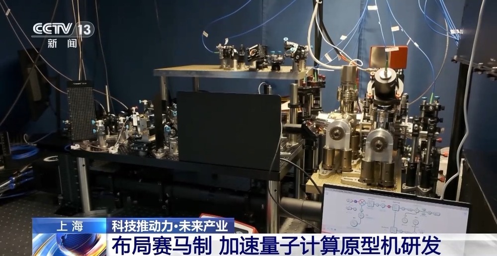 从概念走向现实 6G通信将给我们生活带来怎样颠覆式改变？(图12)