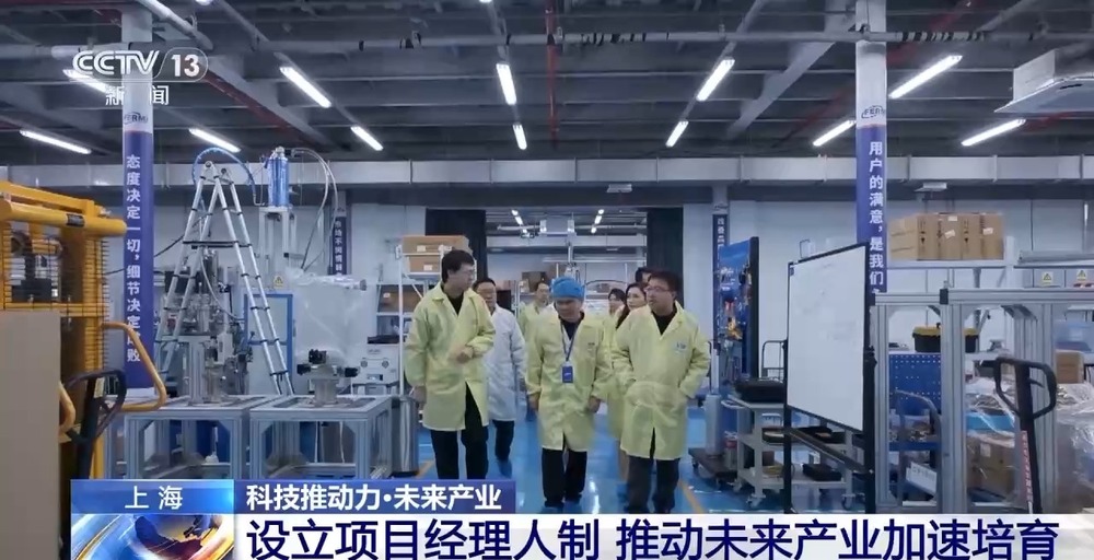 从概念走向现实 6G通信将给我们生活带来怎样颠覆式改变？(图19)