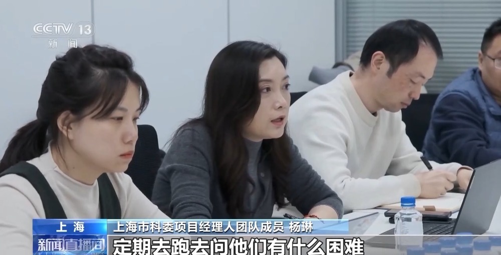 从概念走向现实 6G通信将给我们生活带来怎样颠覆式改变？(图20)