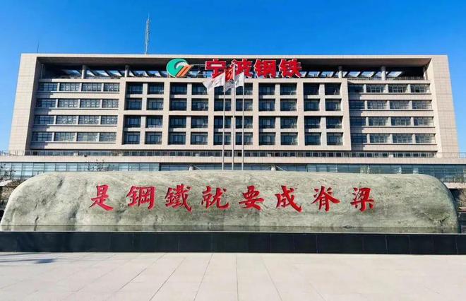 @宁波该你展示新四类环保开放设施啦！(图3)