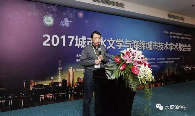 将雨水变废为宝的技术总师丨张书函 title=