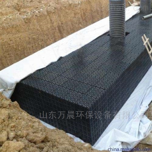 雨水回收处理系统 雨水收集装置 title=