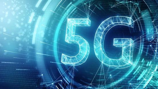 解读5G通信技术 title=
