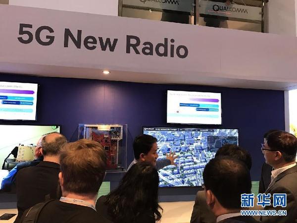 科技潮人看过来！第五代移动通信技术（5G）完全解读 title=