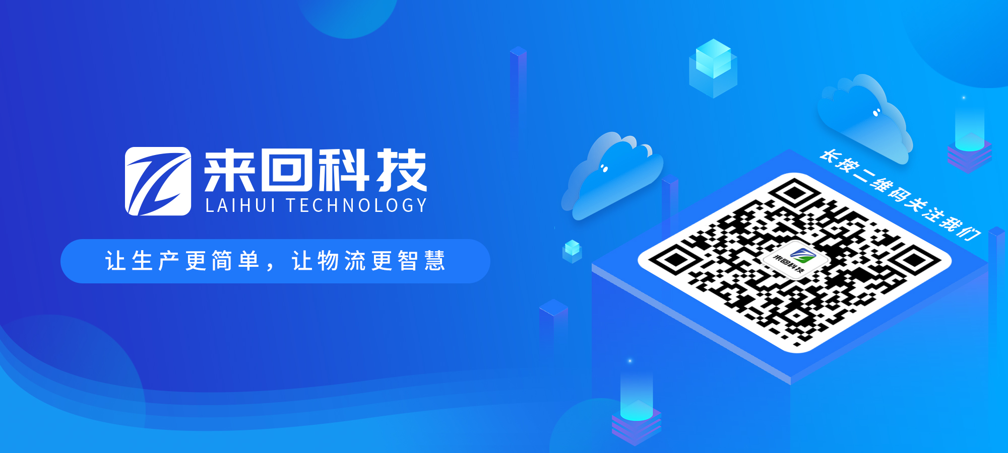 一季度沈阳城乡居民消费总量增速均高于全省水平 title=