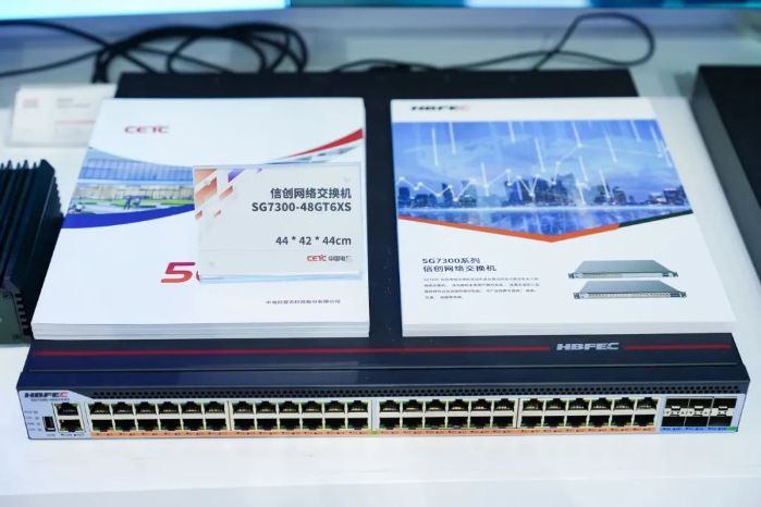“5G-A×AI”来了！中国移动双核科技护航数字峰会 title=
