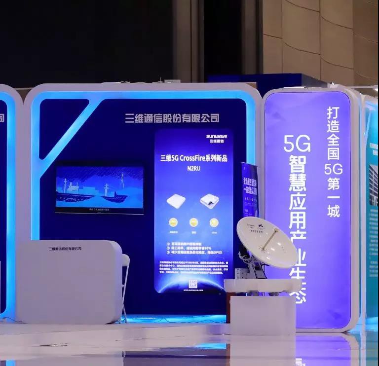 2025年度国家工业和信息化领域节能降碳技术装备推荐工作启动 title=