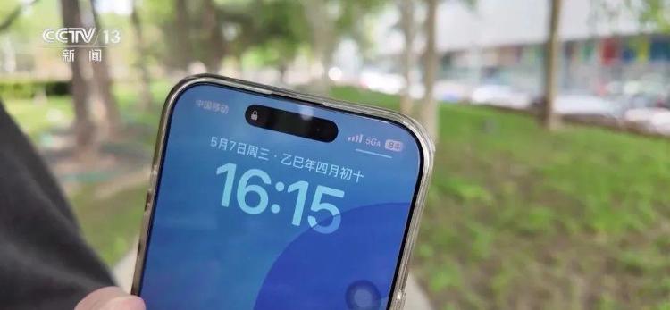 上新了山东｜你的手机显示5G-A了吗？山东多个区域已覆盖网速