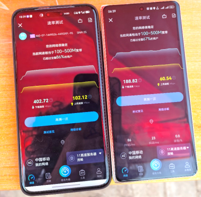 内蒙古移动圆满完成5G-A网络万人场景保障活动_通信世界网(图2)