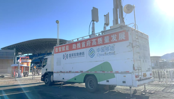 内蒙古移动圆满完成5G-A网络万人场景保障活动_通信世界网(图3)