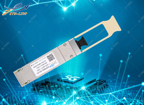 5G物联网时代是5G通信光模块的曙光？(图2)