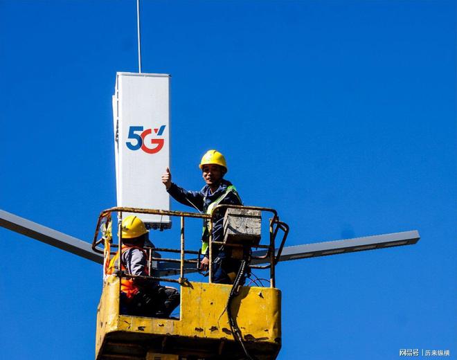 曾风靡全国的5G技术为何如今沉寂？(图12)