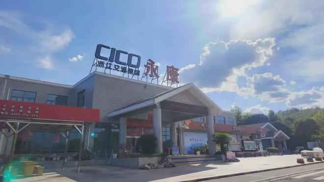 入选7个！浙江这些地方成全国示范(图6)