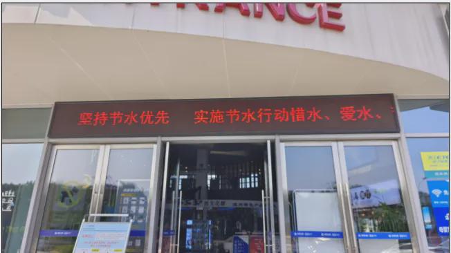 入选7个！浙江这些地方成全国示范(图5)