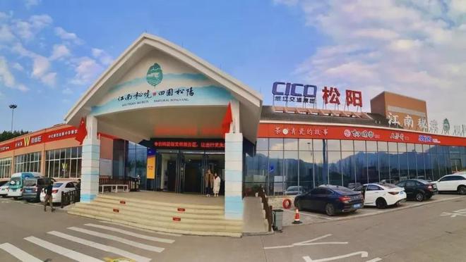 入选7个！浙江这些地方成全国示范(图8)