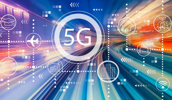 5G是通信和计算的融合