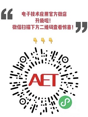 我国5g技术实现产业数字化升级目前已经进入了5g化时代(图2)