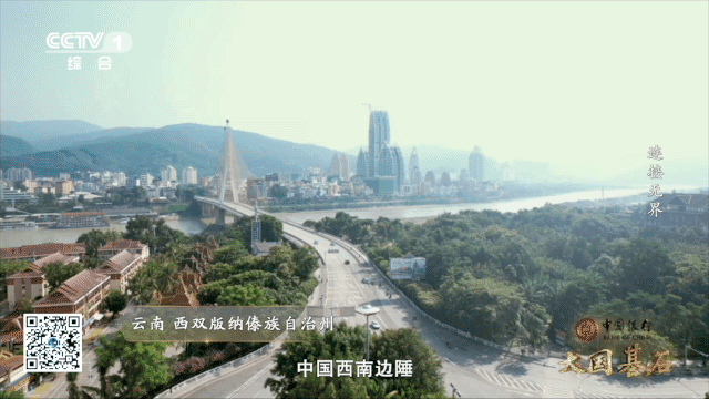 超425万基站领跑全球中国5G如何重塑无界未来？(图2)