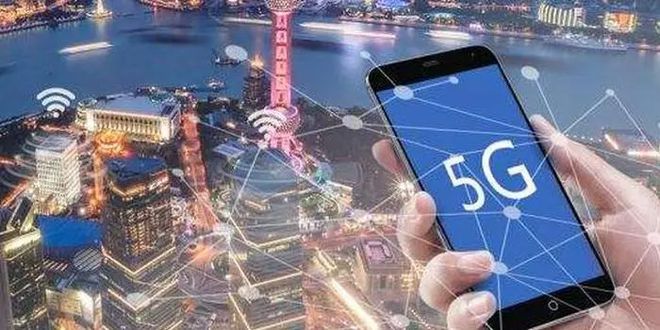 5G是什么意思？你知道吗？与我们有什么关系（三十九）(图1)