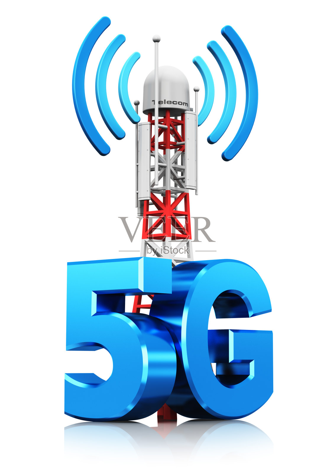 中思创新（北京）科技有限公司5G技术前沿探索