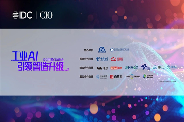 什么是5G通信技术？基本原理及应用介绍(图1)