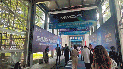 MWC上海观察：5G-A与AI融合走进“深水区”(图1)
