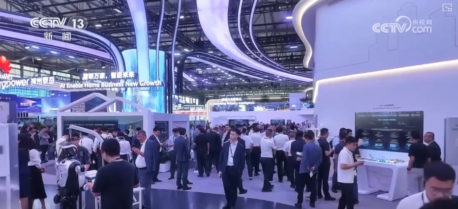 5G-A开启5G应用“下半场” 这些技术、产品改变你我生活 梳理↓(图14)