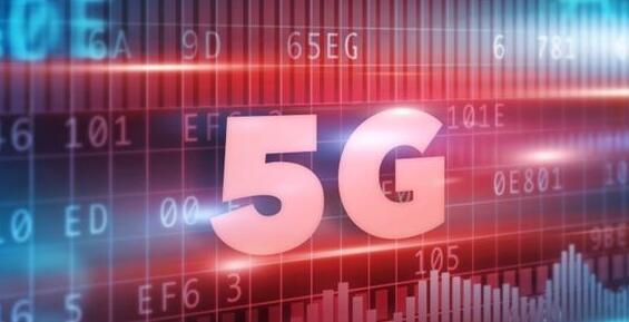 张海霞｜破题工业5G“信号盲区”