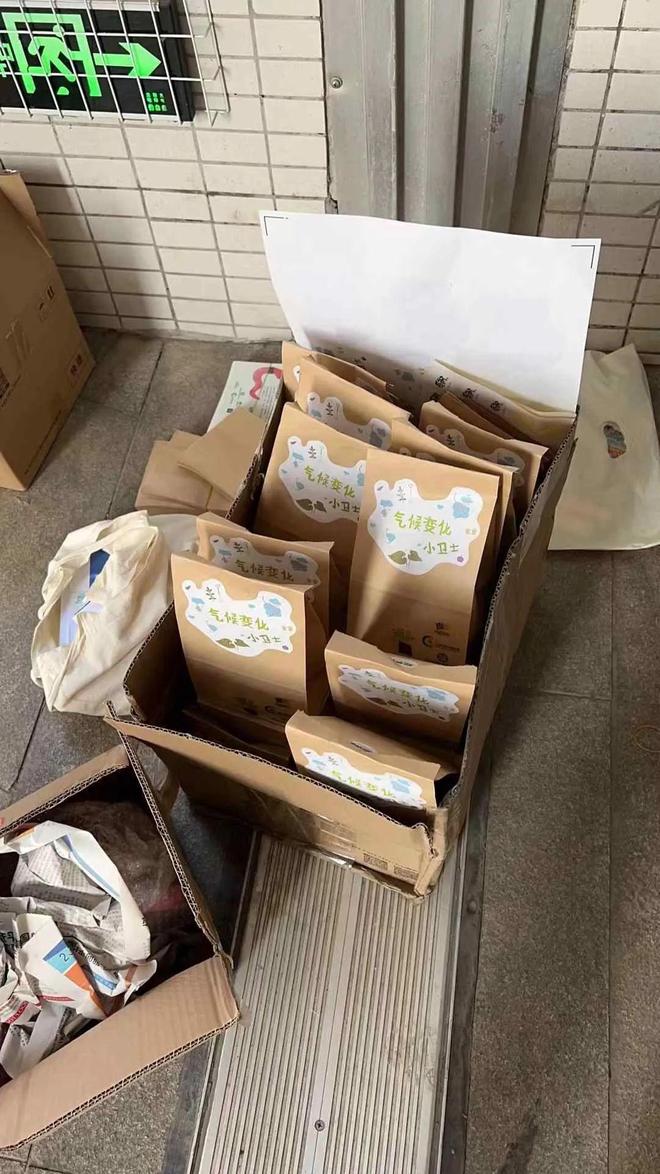 Faces 从共建社区花园到开发工具包这位景观设计师让更多孩子感知、了解气候变化(图20)