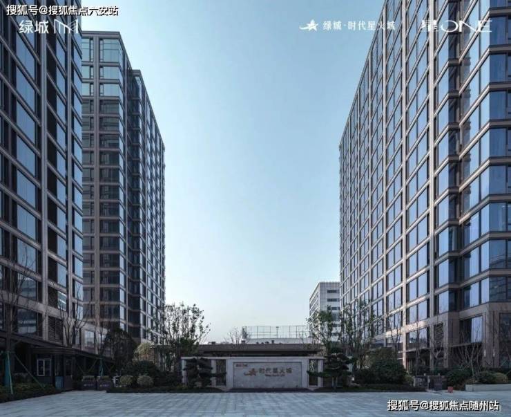绿城时代星火城_杭州房产天下‖2025最新点评‖绿城时代星火城『2025年最新房价』首页网站「」楼盘详情-户型配套房价(图1)